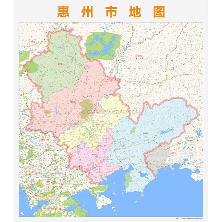 惠州地图软件开发,惠州地图导航
