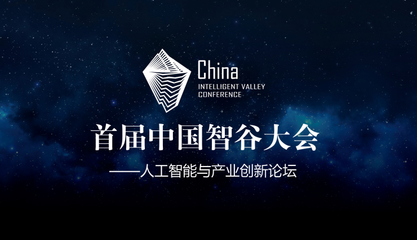 南京硬件软件开发,南京硬件软件开发招聘信息